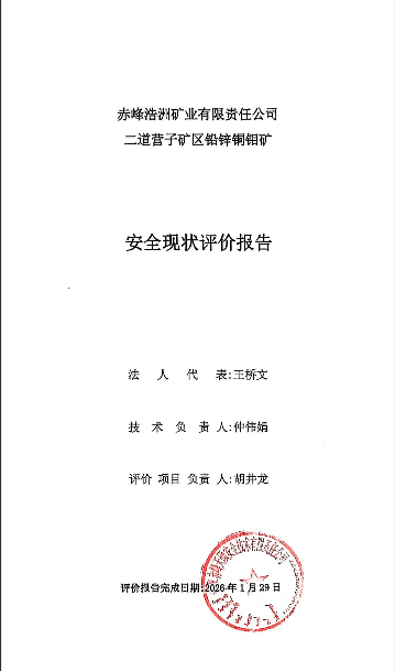 1774864732195497.png image.png