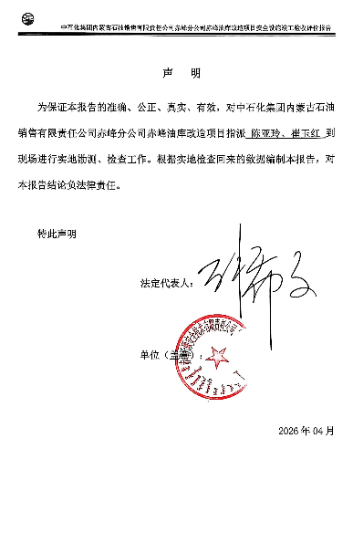 1780299387112569.png image.png