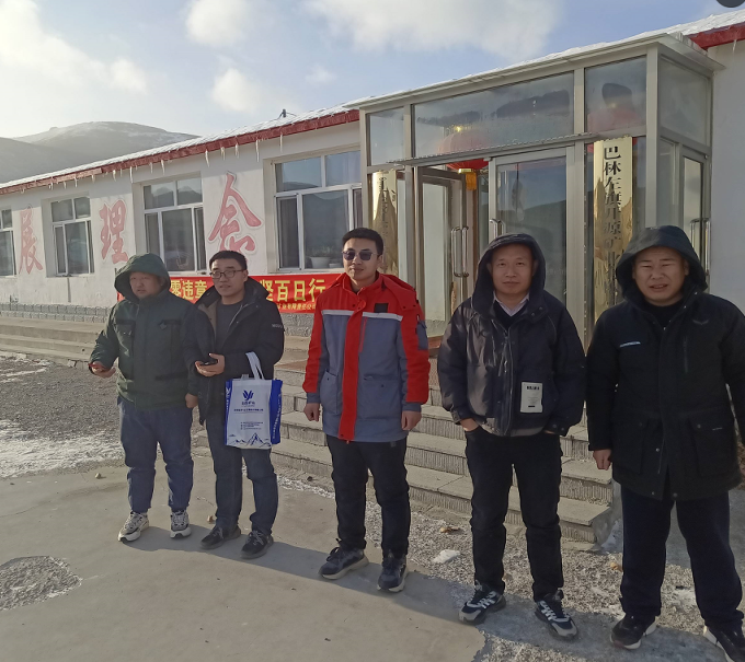 巴林左旗开源矿业有限责任公司尾矿库安全现状评价报告