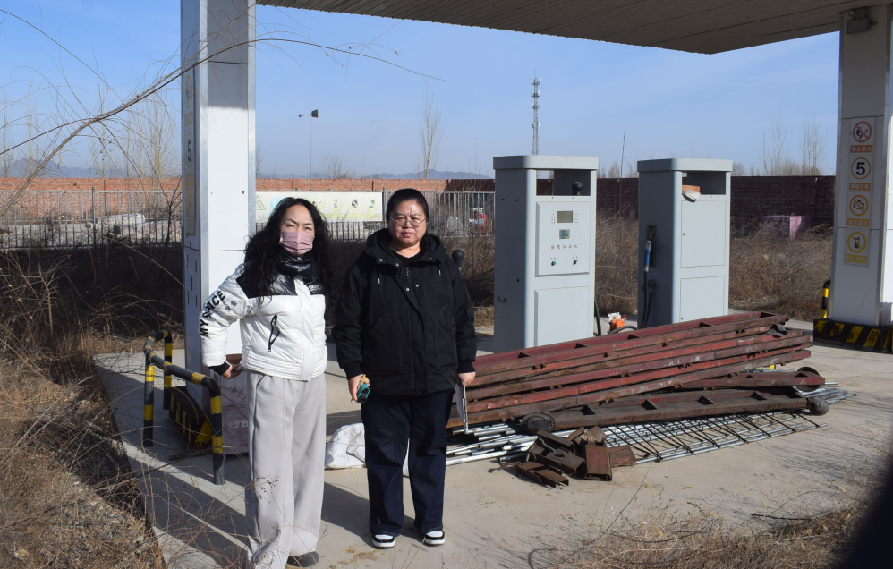 内蒙古恩光新能源设备有限公司储存经营1000吨/年醇基液体燃料项目安全现状评价报告