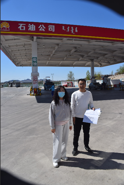 赤峰运腾石油化工有限公司城南加油站安全现状评价报告