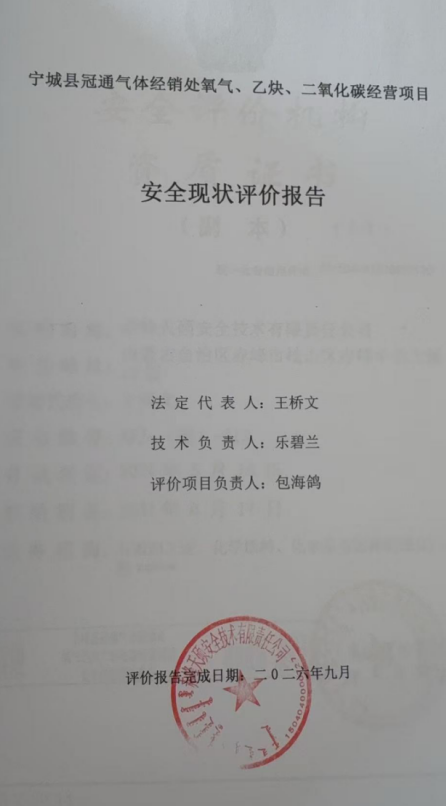 1791507335105485.png image.png