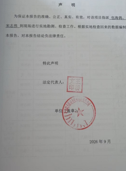 1791507353201569.png image.png