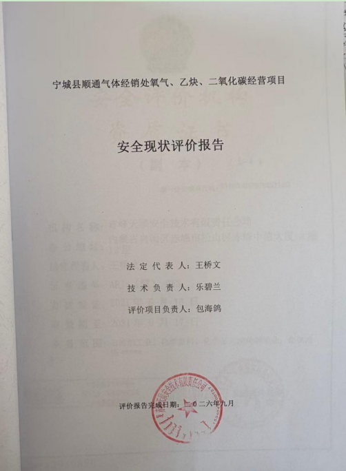 1791507496654322.png image.png