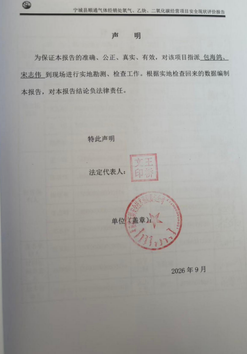 1791507508201092.png image.png