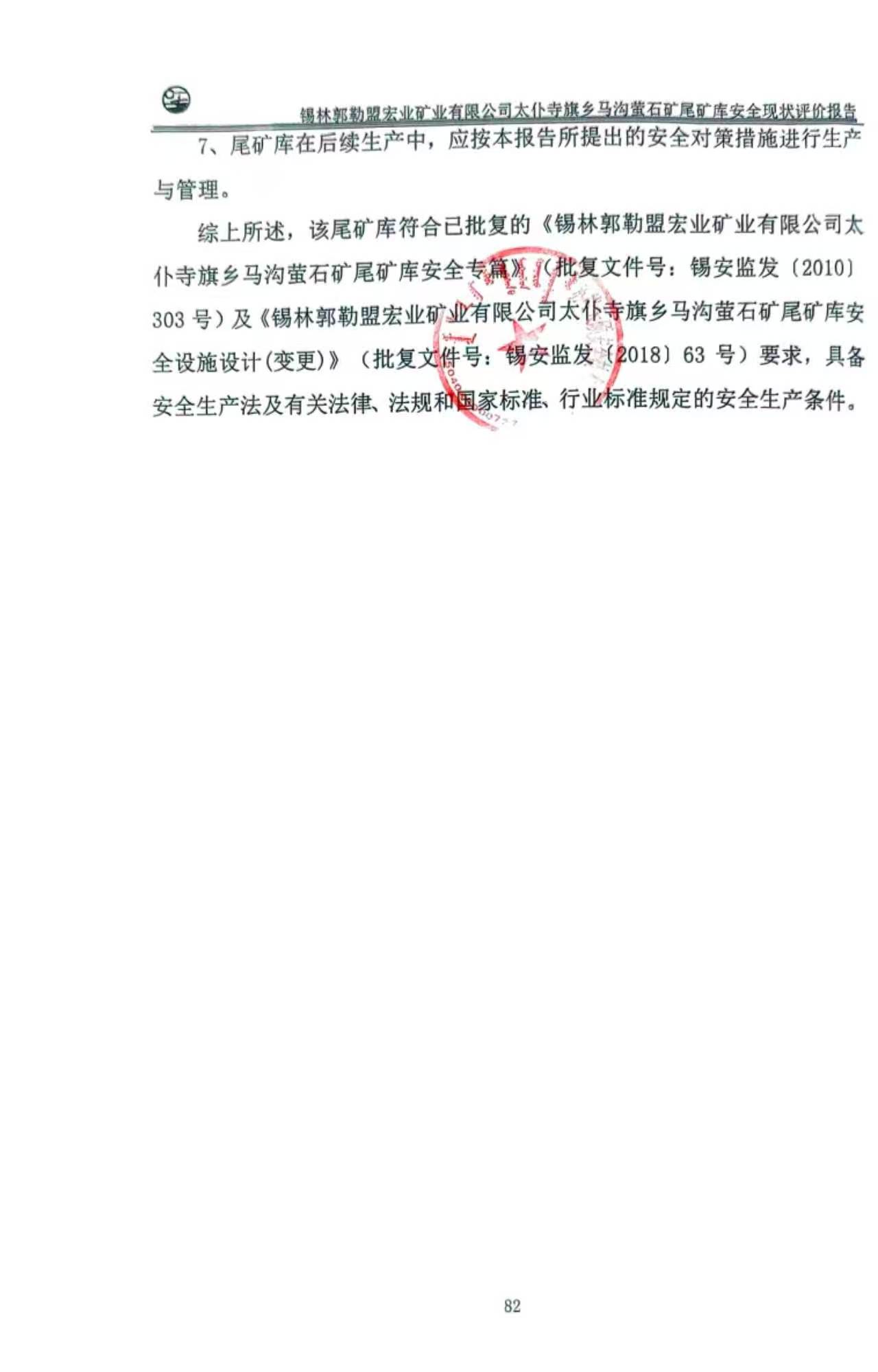 0aaf5b3f5206db6b1ce3bcfd678aa759.jpg