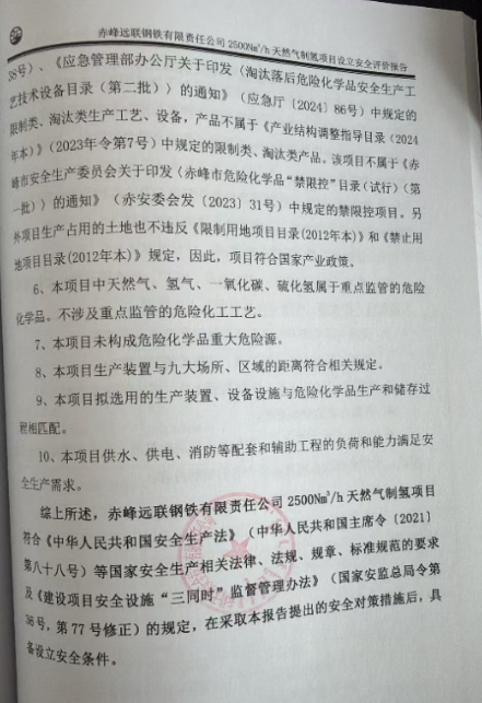 1792743063117985.png image.png