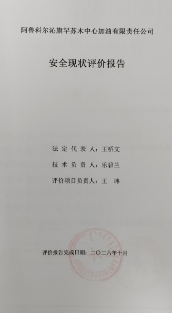 1792743174608579.png image.png