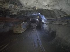 安全评价报告公示（赤峰市利拓矿业有限公司中兴铅锌矿 安全现状评价