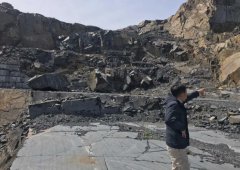 安全评价报告公示（	林西县盛亿矿业有限责任公司碳质板岩饰面石材矿