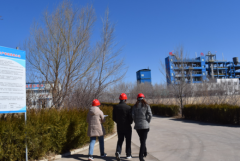 敖汉银亿矿业有限公司30000t/a无水氟化氢技术改造项目 安全验收评价报